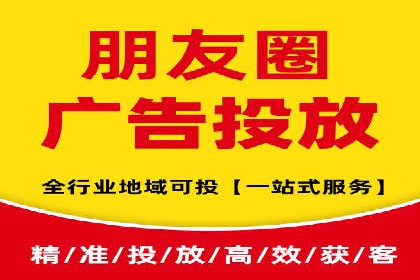 互联网金融推广开户：如何实现高效转化
