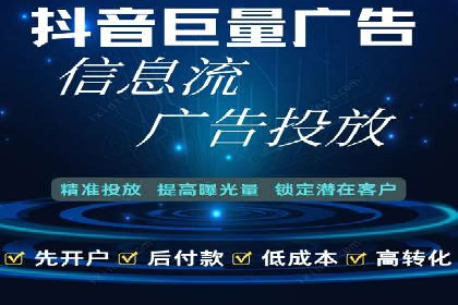 百度推广公司案例分享：助力中小企业快速拓展市场